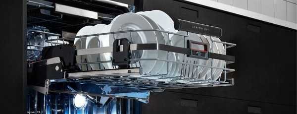 restaurant dishwasher
