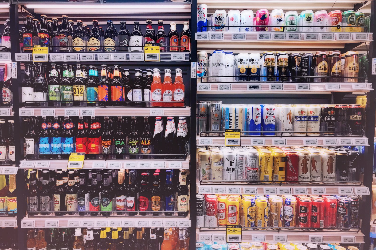 fridge for shop